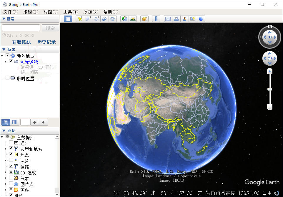 图片[1]-PC谷歌地球v7.3.6.9264绿色版-米壳知道